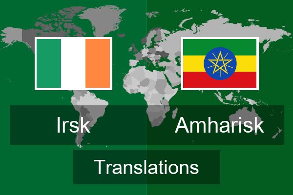  Amharisk Translations