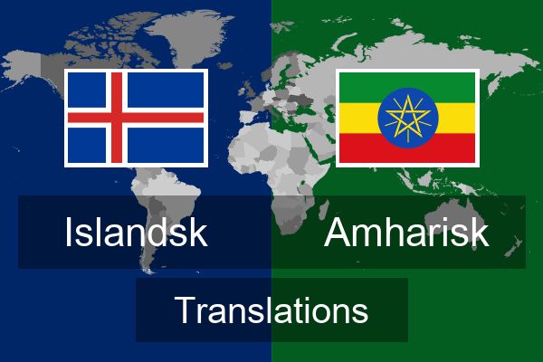  Amharisk Translations