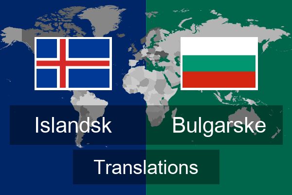  Bulgarske Translations