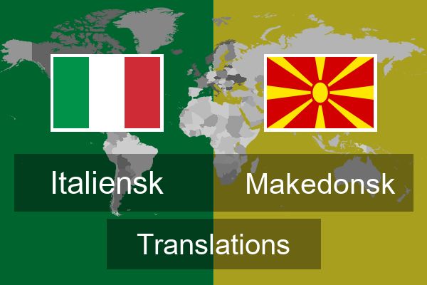  Makedonsk Translations