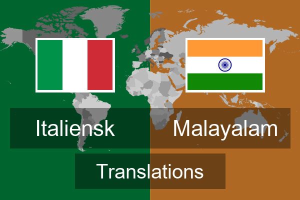  Malayalam Translations