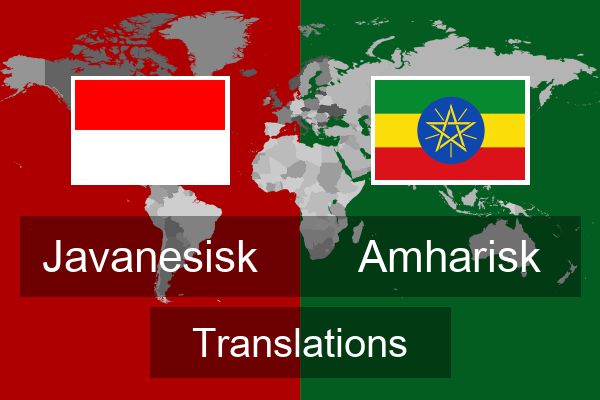  Amharisk Translations