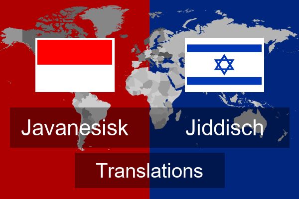  Jiddisch Translations
