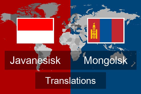  Mongolsk Translations