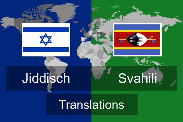  Svahili Translations