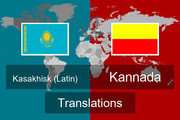  Kannada Translations