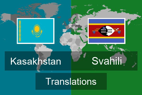  Svahili Translations