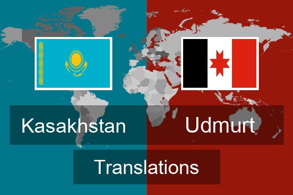  Udmurt Translations