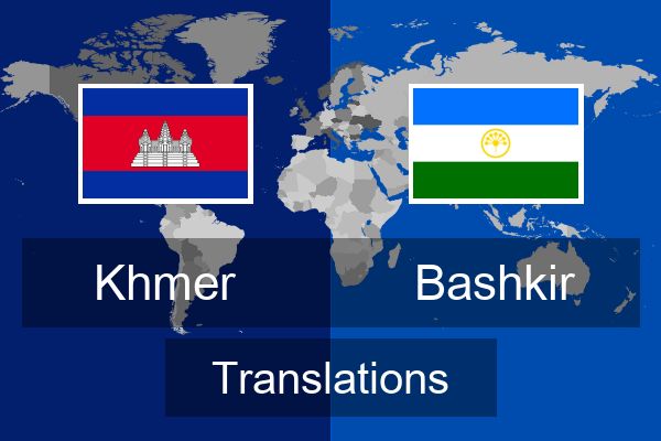 Bashkir Translations
