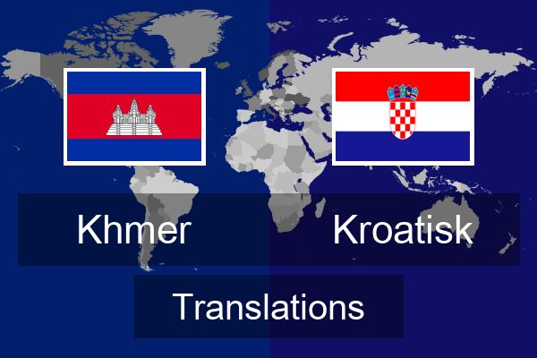  Kroatisk Translations