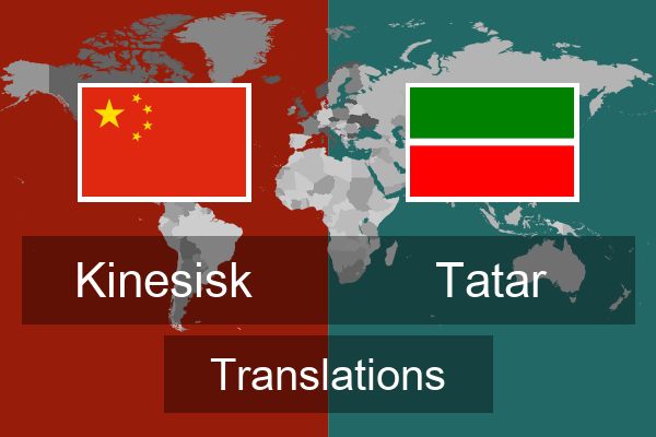  Tatar Translations