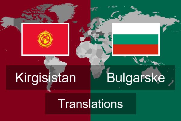  Bulgarske Translations