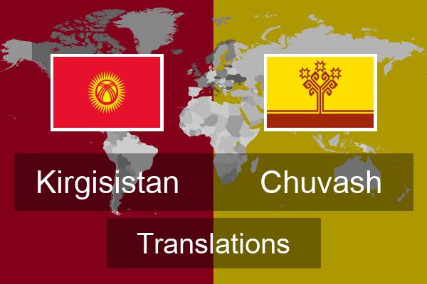  Chuvash Translations