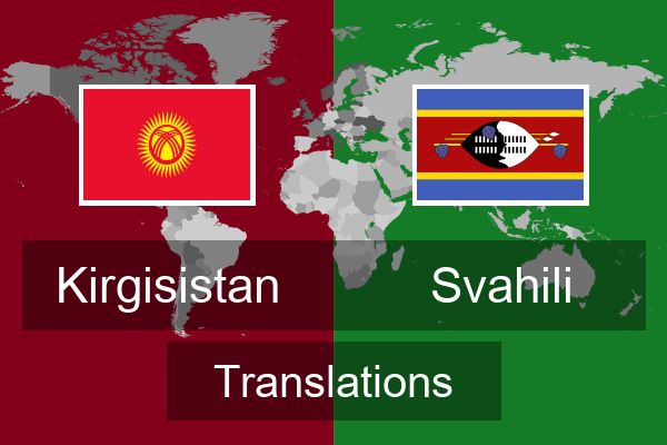  Svahili Translations