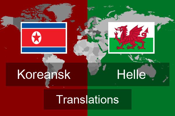  Helle Translations