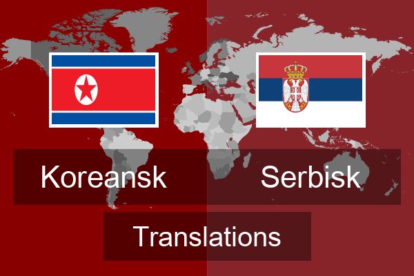  Serbisk Translations