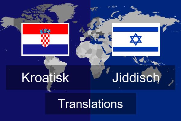  Jiddisch Translations