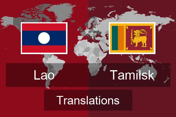 Tamilsk Translations