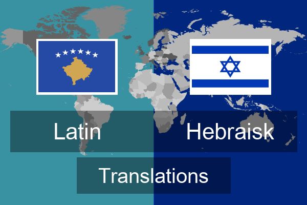  Hebraisk Translations