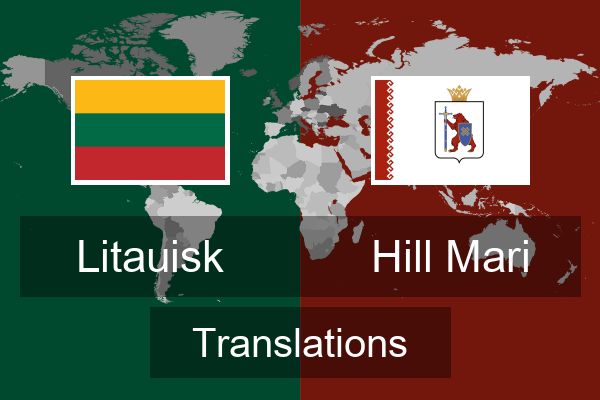  Hill Mari Translations