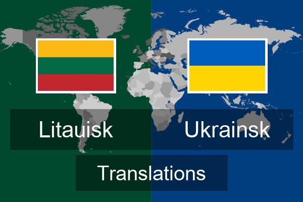  Ukrainsk Translations