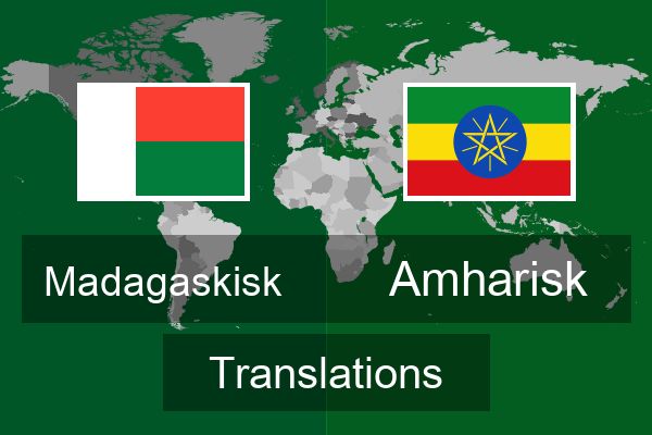  Amharisk Translations