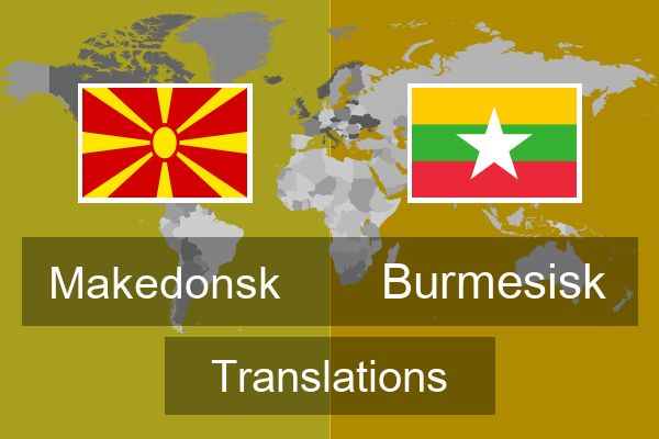  Burmesisk Translations