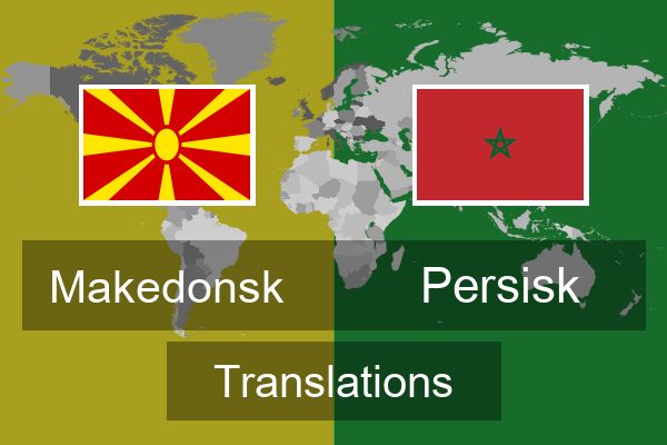  Persisk Translations