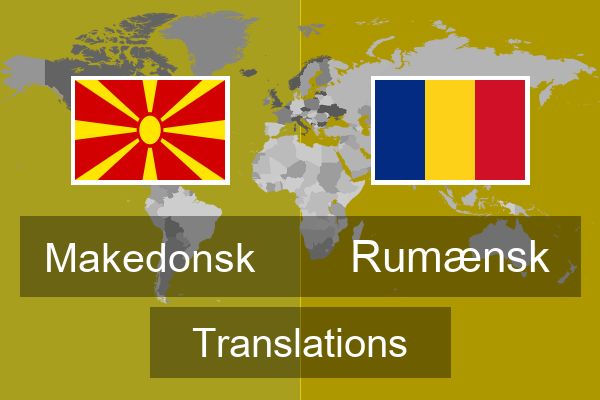  Rumænsk Translations