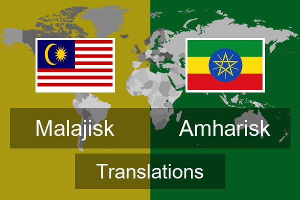  Amharisk Translations