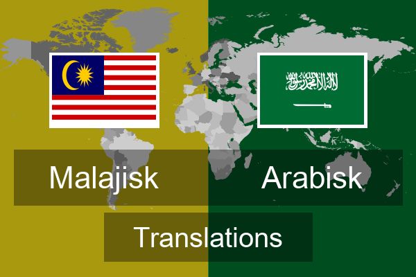  Arabisk Translations