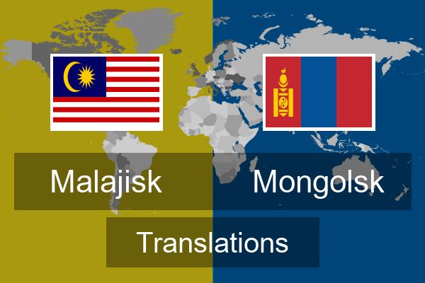  Mongolsk Translations