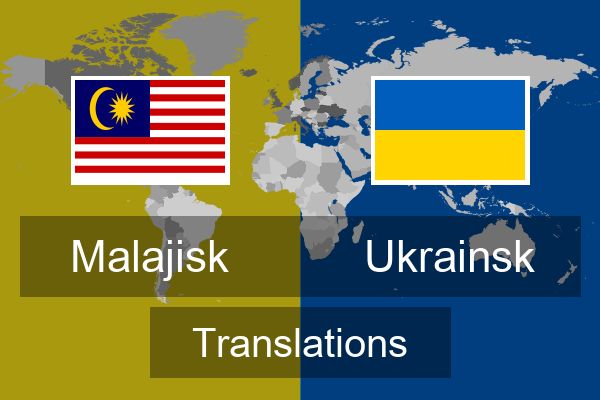  Ukrainsk Translations