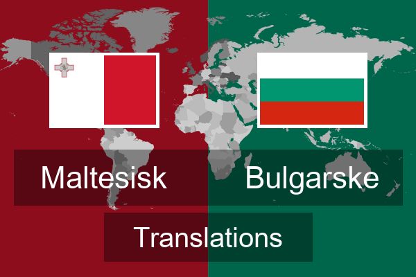  Bulgarske Translations