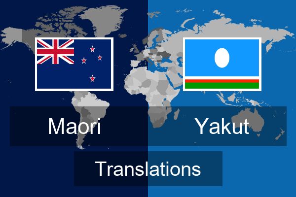  Yakut Translations