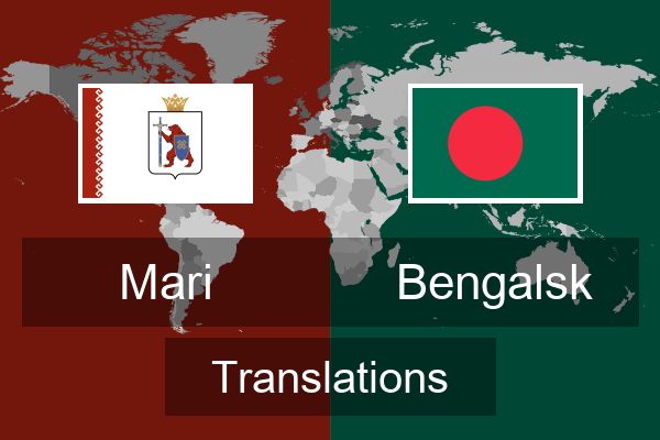  Bengalsk Translations