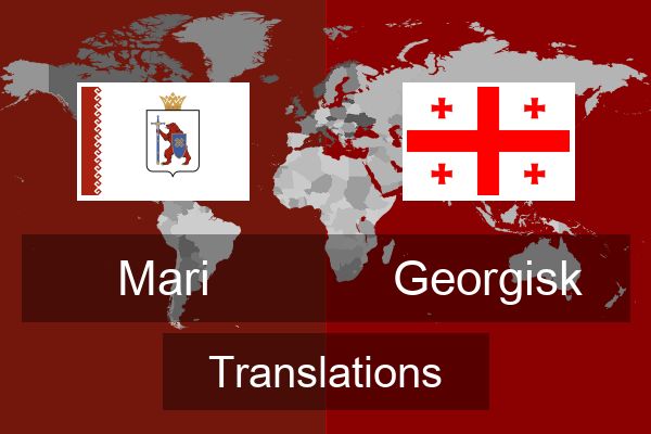  Georgisk Translations