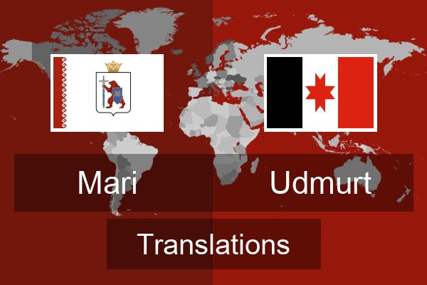  Udmurt Translations