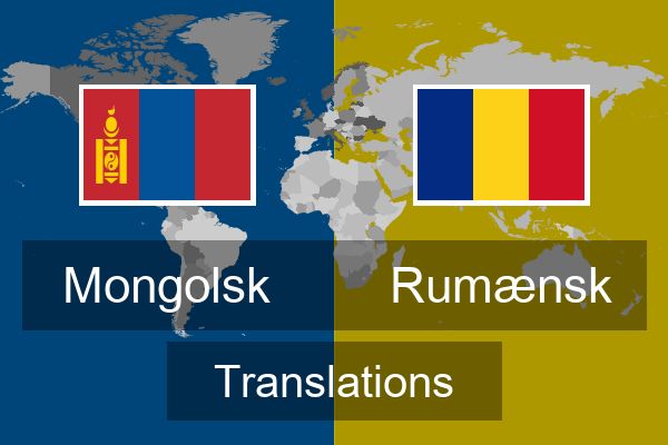  Rumænsk Translations