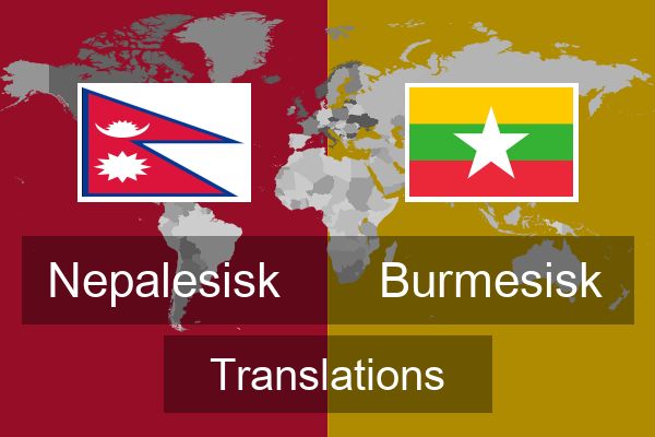  Burmesisk Translations