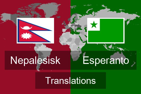  Esperanto Translations