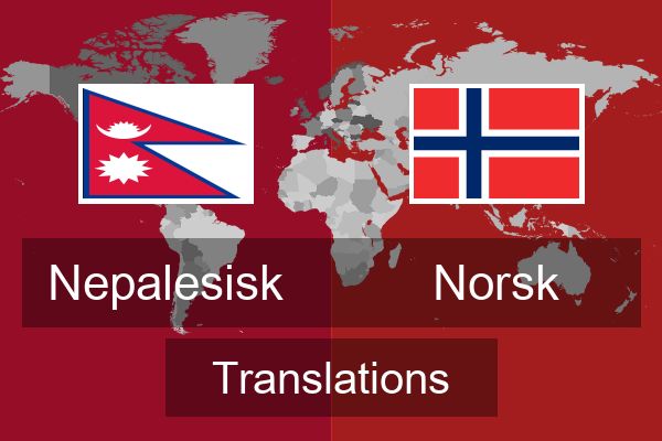  Norsk Translations