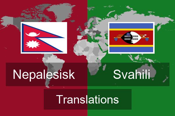  Svahili Translations