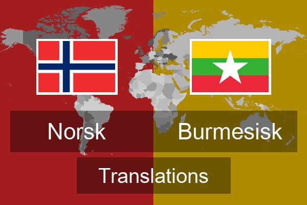  Burmesisk Translations