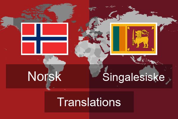  Singalesiske Translations