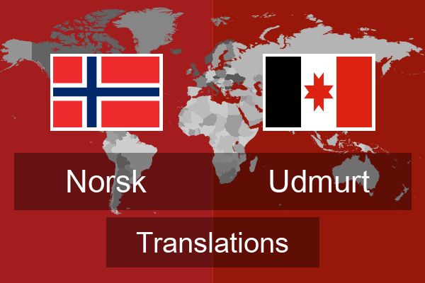  Udmurt Translations