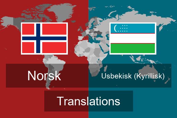  Usbekisk (Kyrillisk) Translations