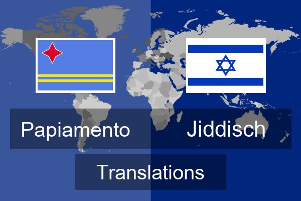  Jiddisch Translations