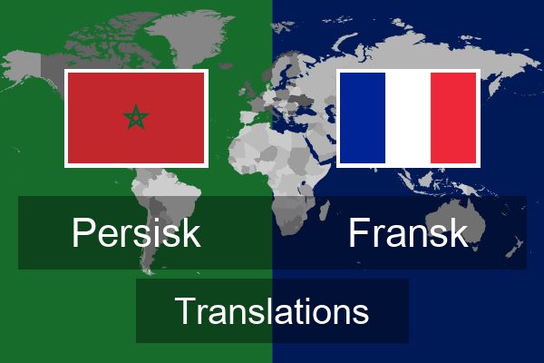  Fransk Translations