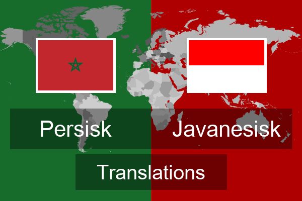  Javanesisk Translations